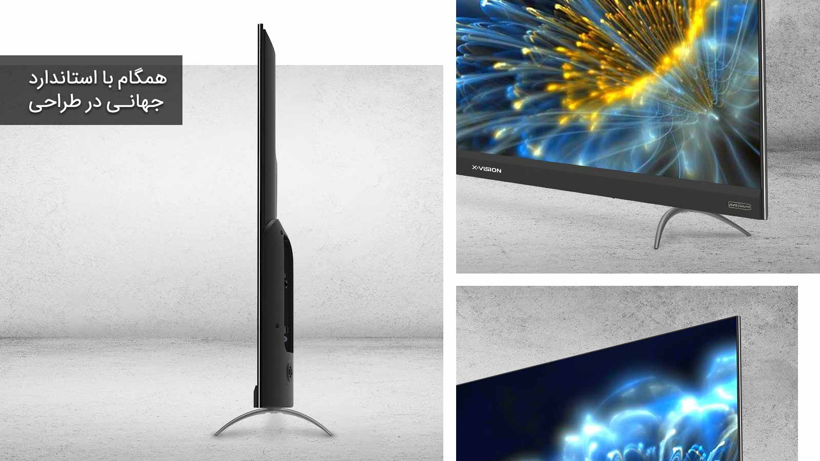 طراحی تلویزیون UHD 4K هوشمند ایکسویژن مدل XTU845