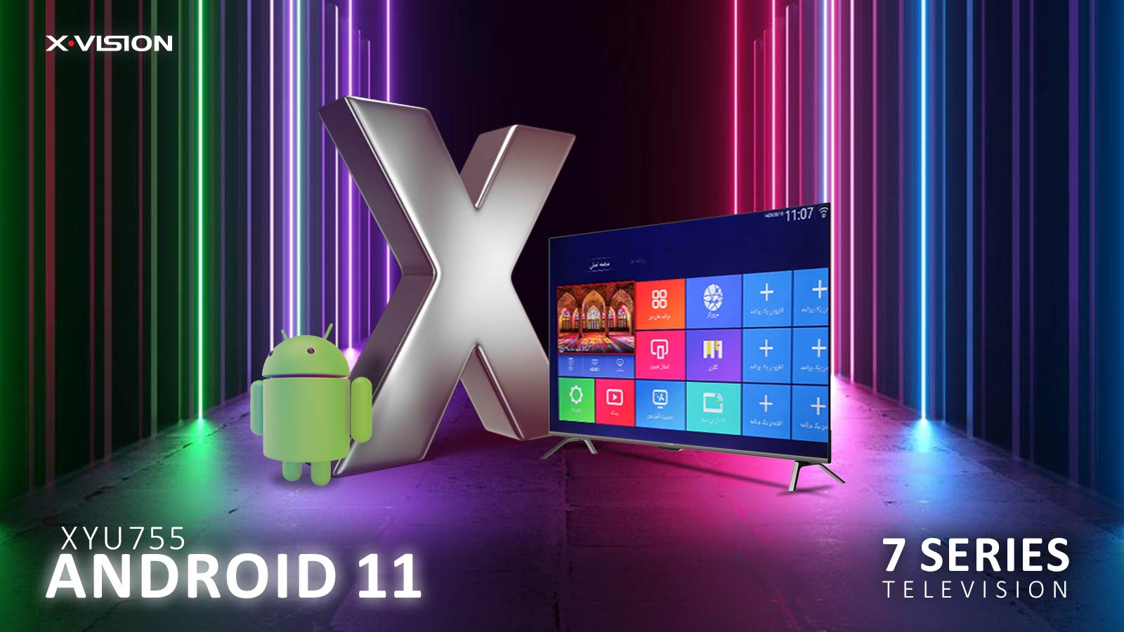 تصویر قابلیت اندروید 11 تلویزیون UHD 4K هوشمند ایکس‌ویژن سری 7 مدل XYU755