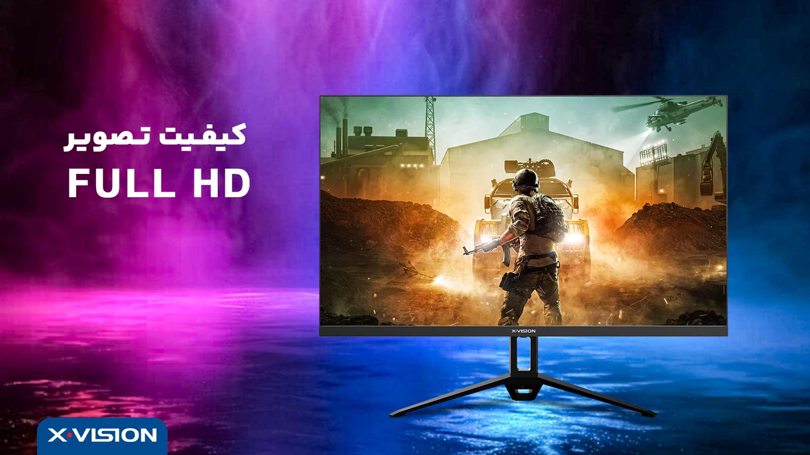 تصویر کیفیت بالا مانیتور LED مدل XS2260H