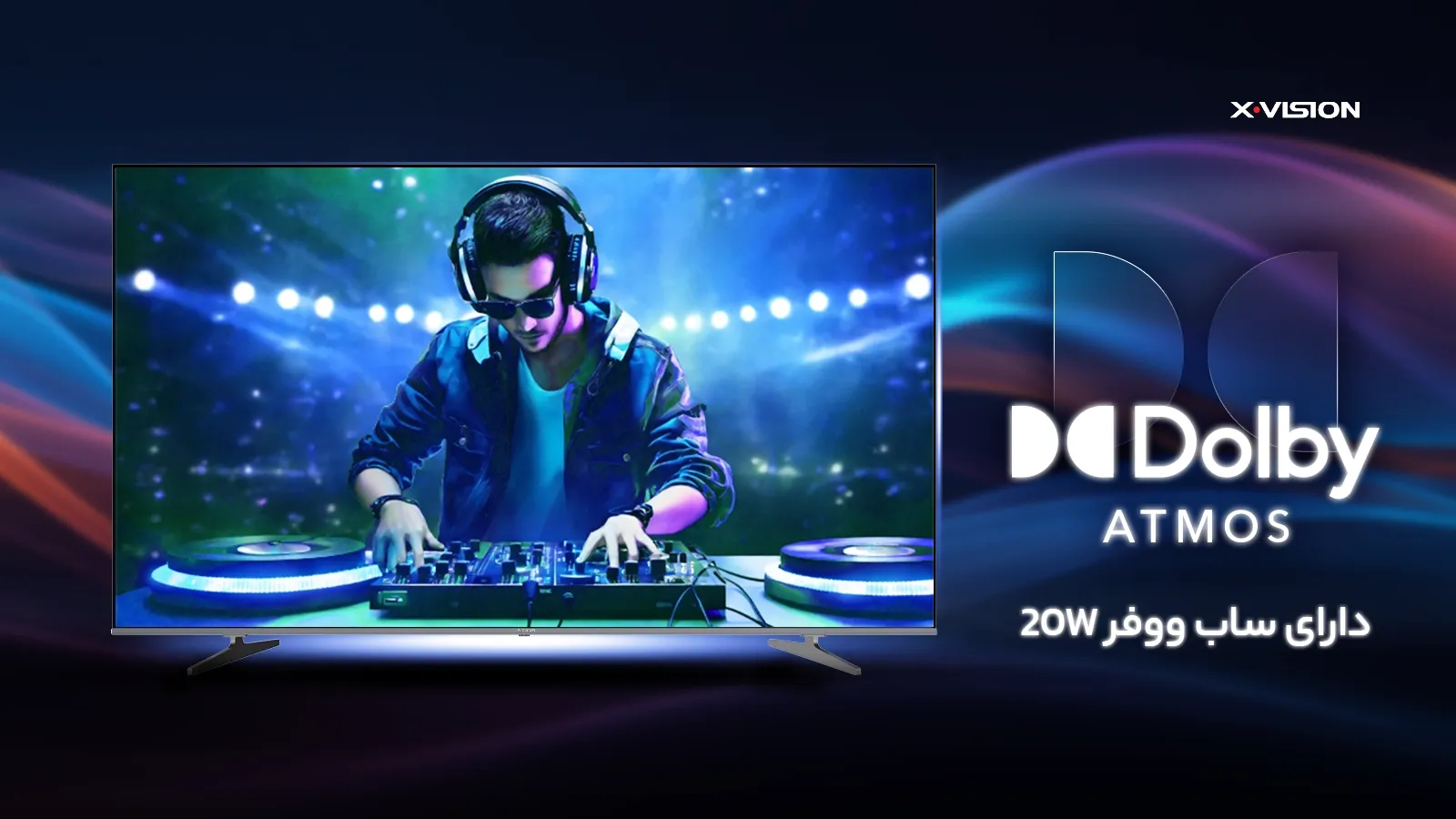 تلویزیون XCU900 با سایز 75 اینج به همراه قابلیت Dolby Atmos